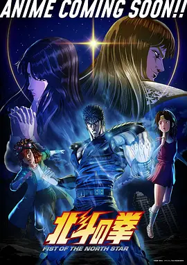 纸上星球